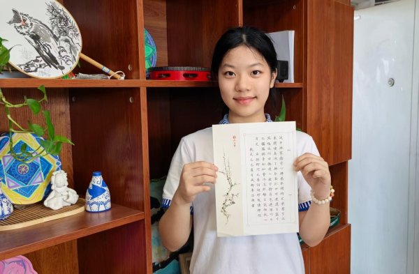 天猫配资端 成都七中万达学生：练字助我作文拿下高分