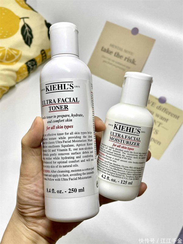 股速查 秋冬护肤｜科颜氏Kiehl's高保湿水乳霜