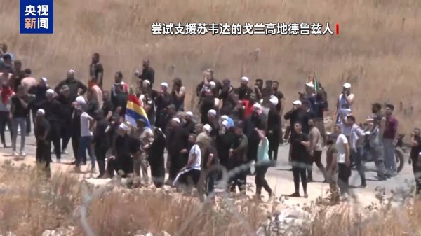 速盈所 以色列强势介入叙南部冲突 三大战略意图牵动地区博弈