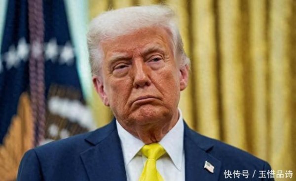 华锋优配网 卡塔尔挨下10发导弹后，特朗普沉默数小时后，只回应了4个字