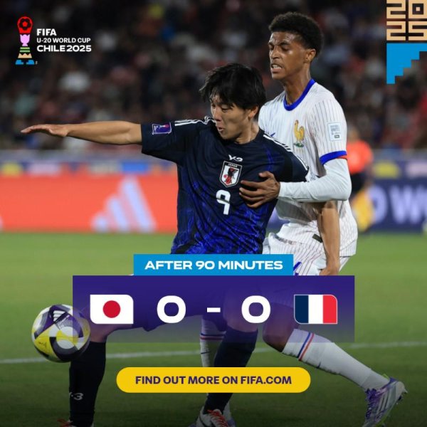恒瑞行配资 90分钟战报：日本U20 0-0法国U20进入加时赛，法国仅1脚射正